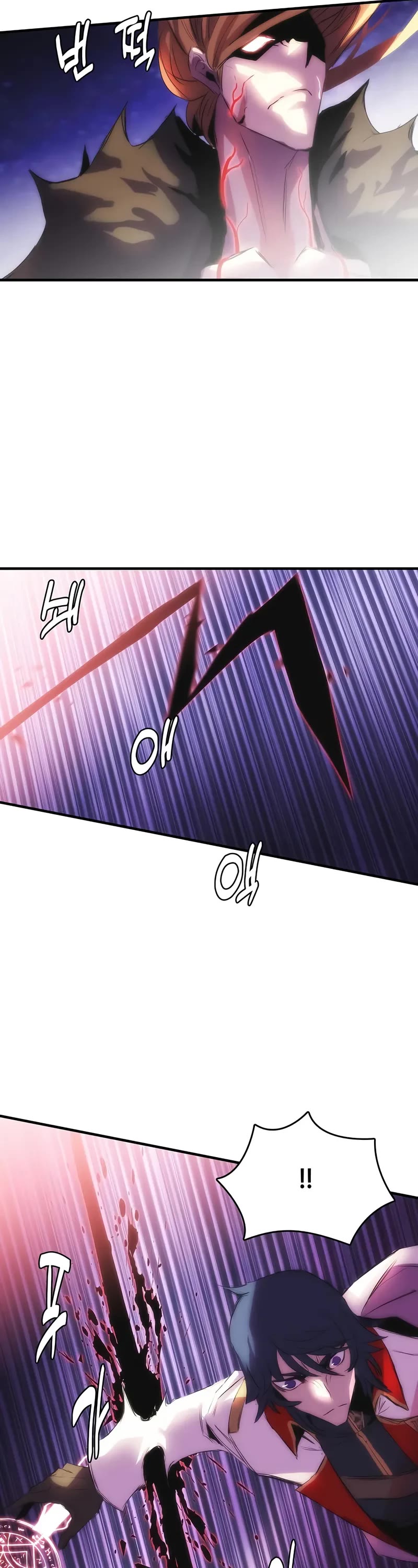Bloodhound’s Regression Instinct Chapter 99 page 33 - Chapter 99