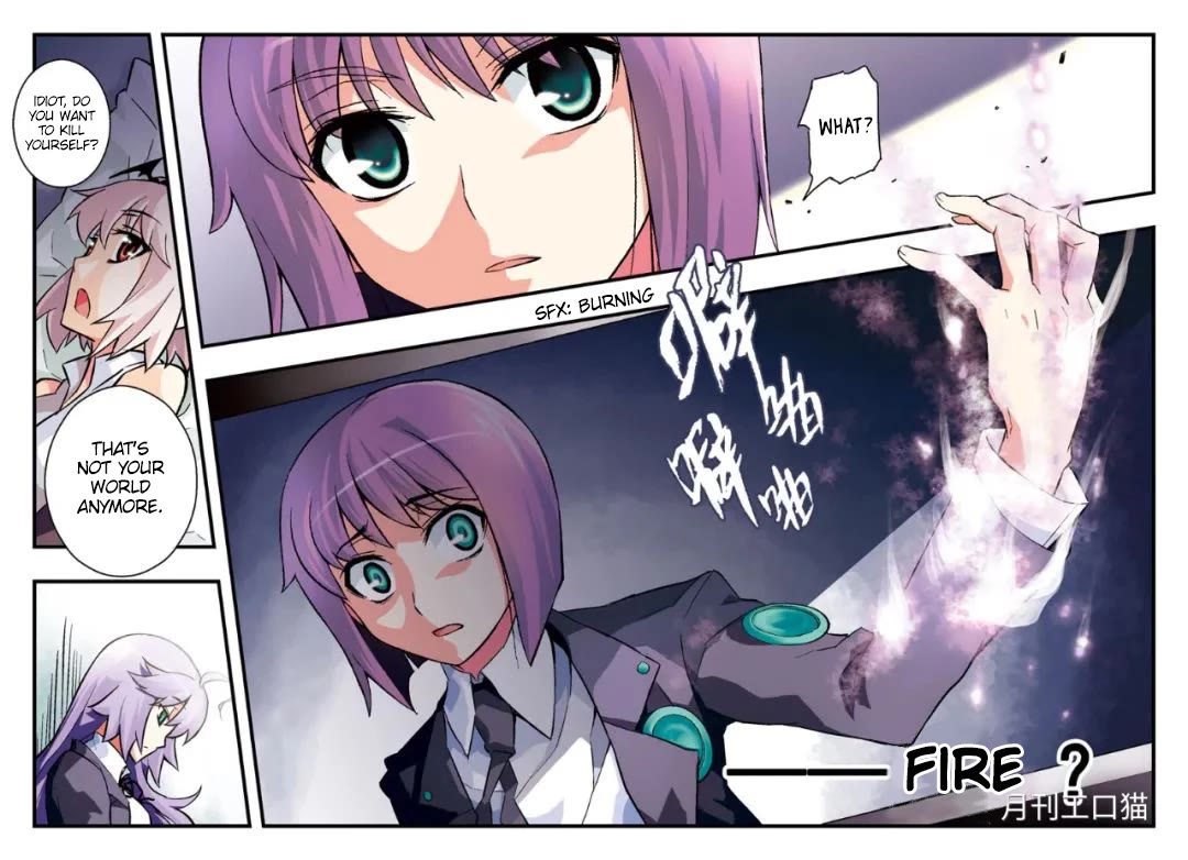 Bloodline Chapter 10 page 11 - Chapter 10: Newborn Melody