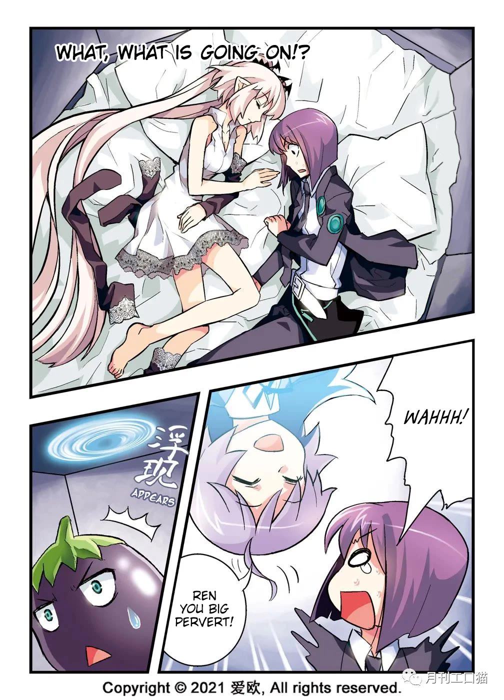 Bloodline Chapter 10 page 4 - Chapter 10: Newborn Melody