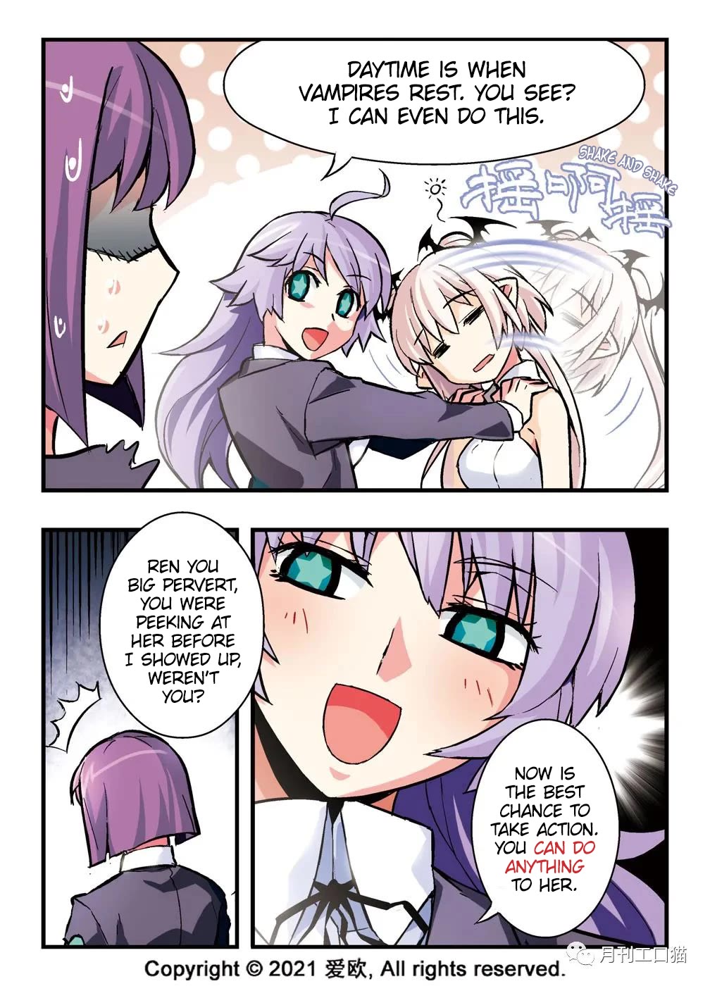 Bloodline Chapter 10 page 6 - Chapter 10: Newborn Melody