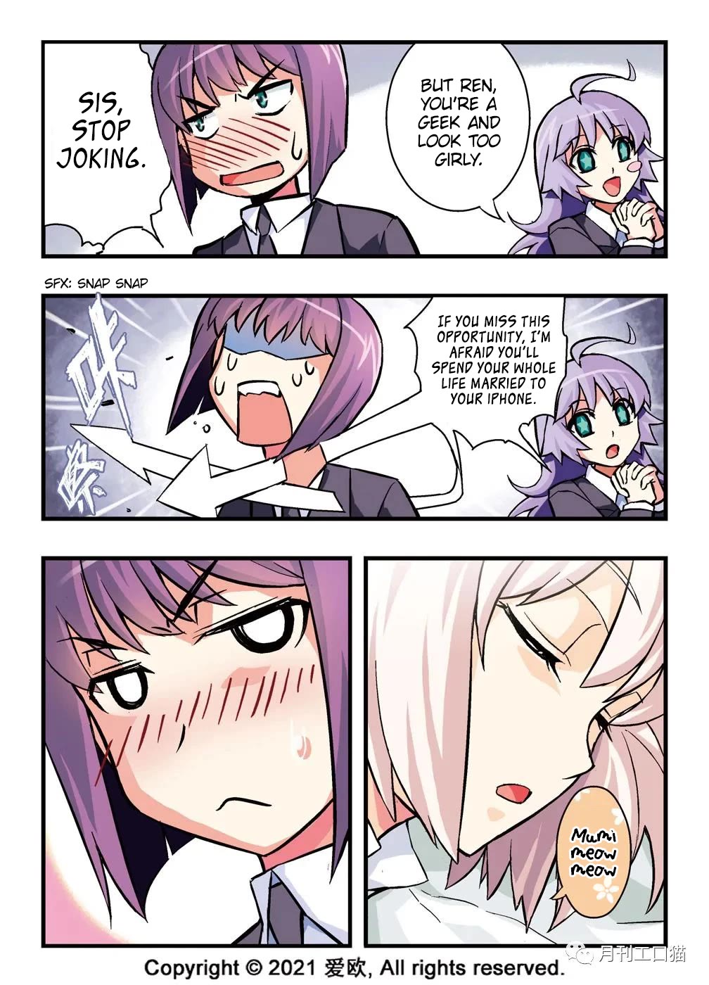 Bloodline Chapter 10 page 7 - Chapter 10: Newborn Melody