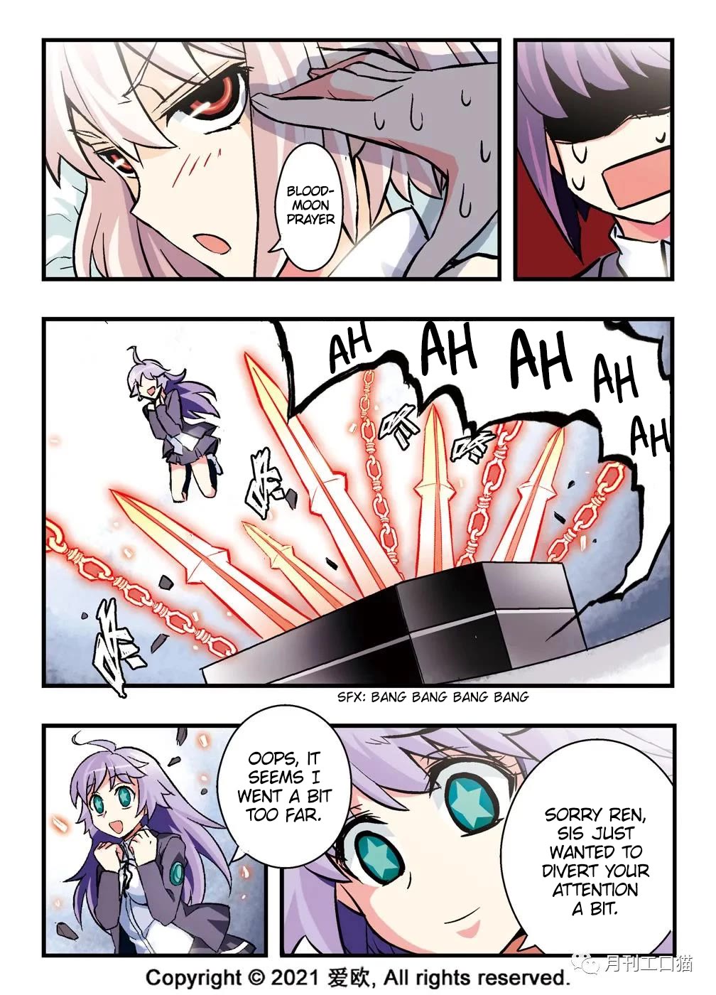 Bloodline Chapter 10 page 9 - Chapter 10: Newborn Melody
