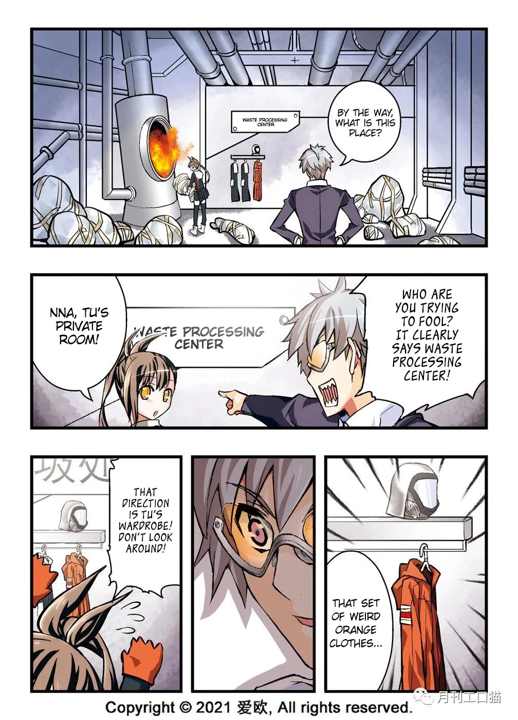 Bloodline Chapter 11 page 11 - Chapter 11: The Trial of Grey