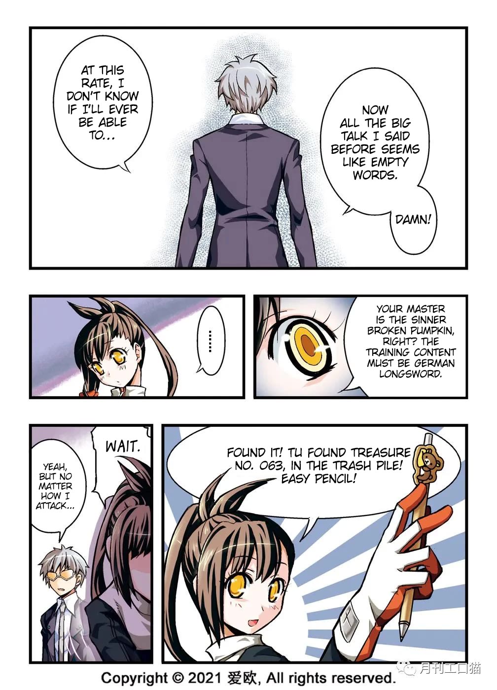 Bloodline Chapter 11 page 14 - Chapter 11: The Trial of Grey