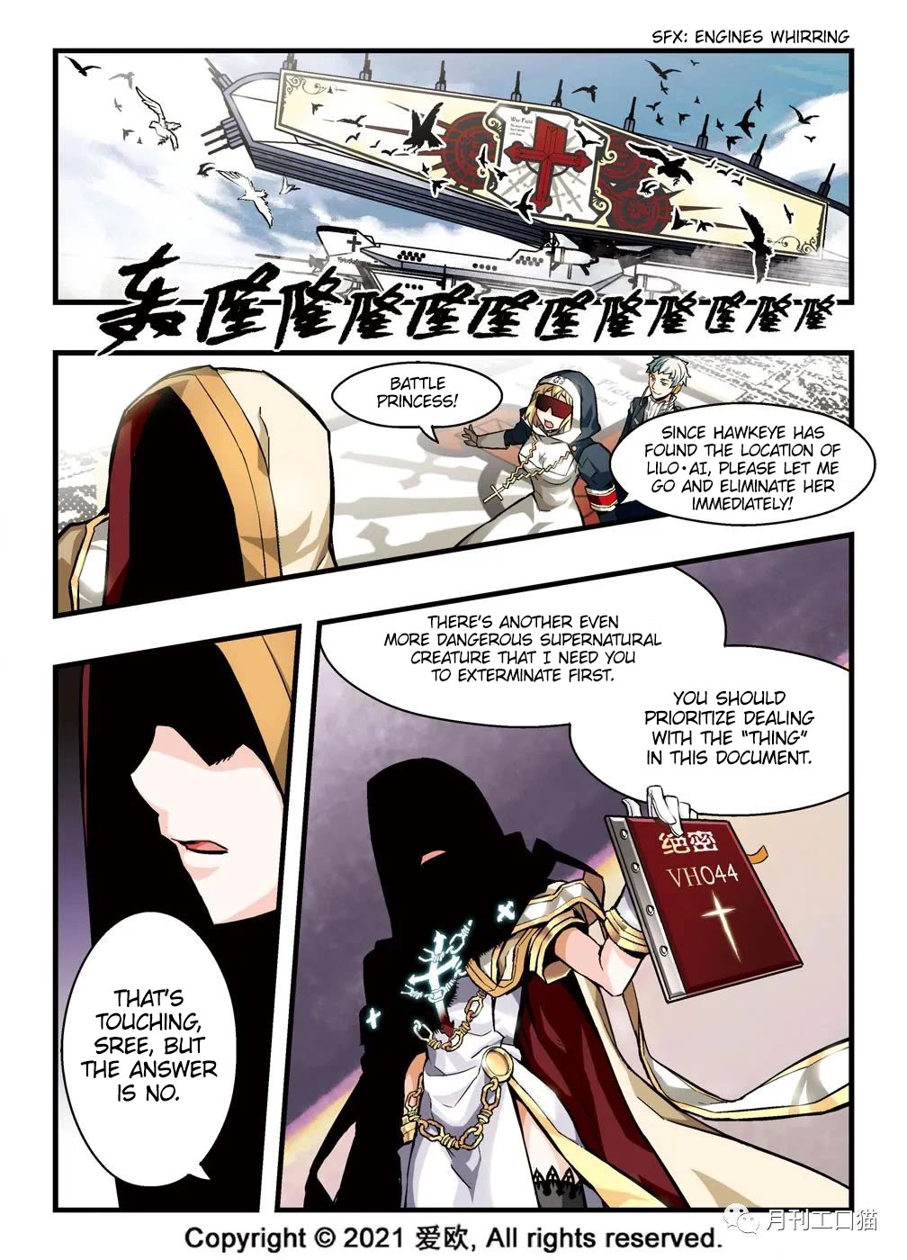 Bloodline Chapter 11 page 2 - Chapter 11: The Trial of Grey