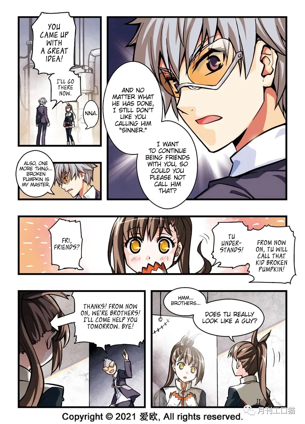 Bloodline Chapter 12 page 16 - Chapter 12: Heretic’s Voice