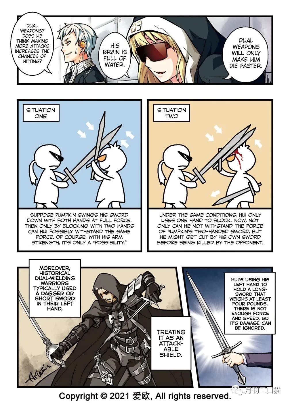 Bloodline Chapter 12 page 18 - Chapter 12: Heretic’s Voice