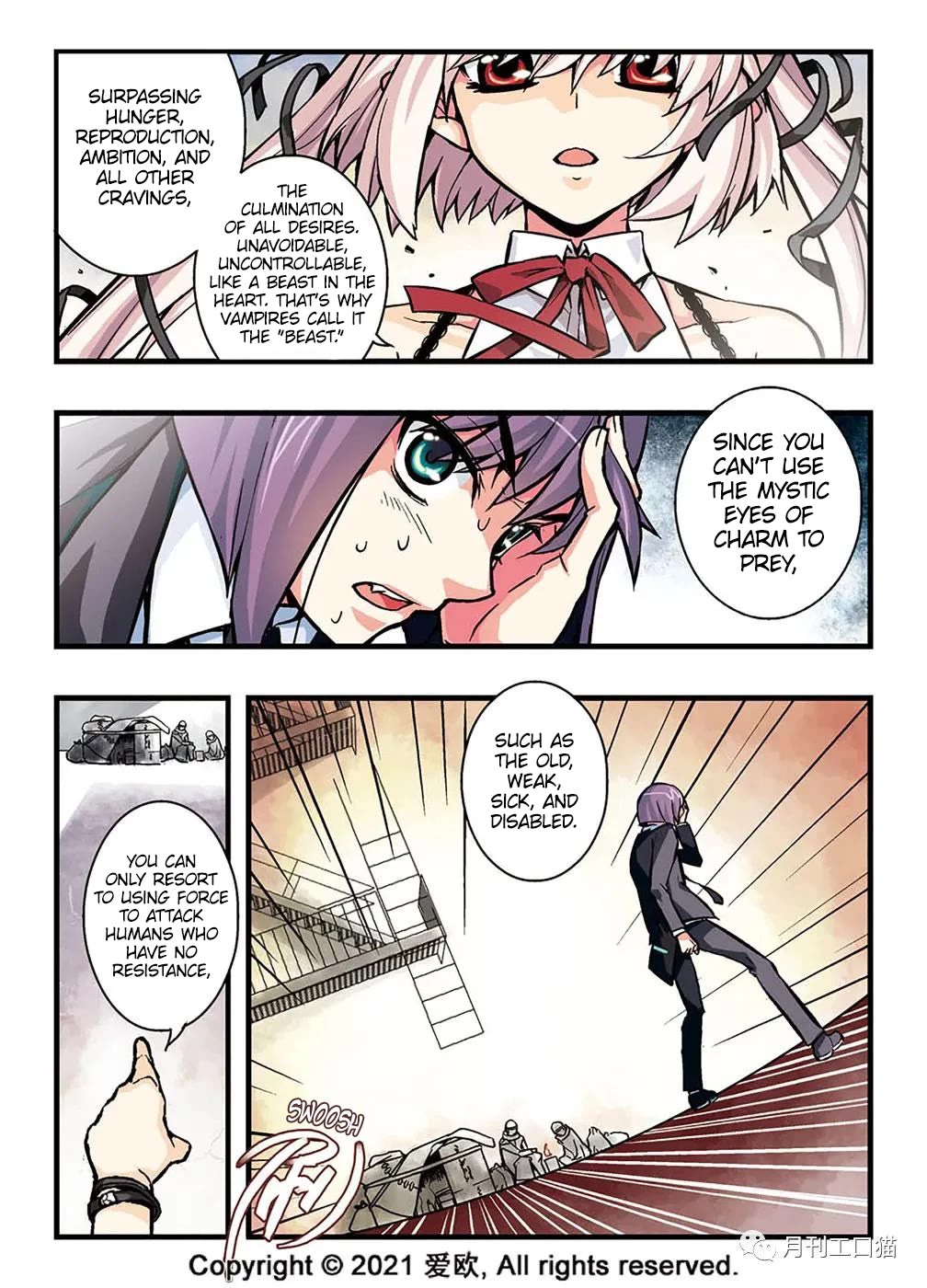 Bloodline Chapter 14 page 12 - Chapter 14: Fenced Beast
