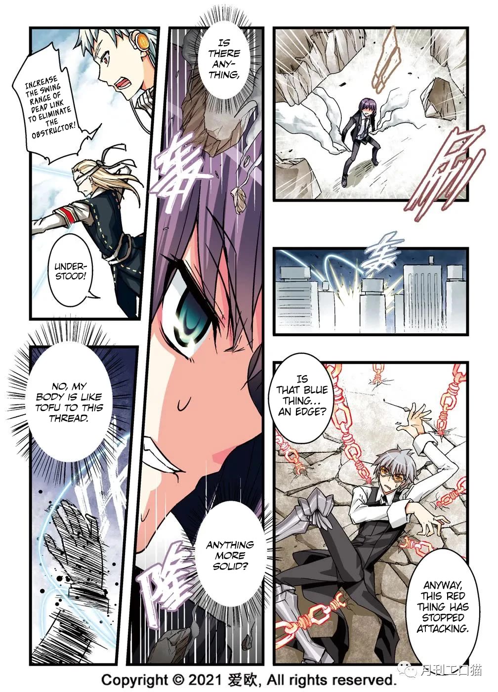 Bloodline Chapter 18 page 8 - Chapter 18: Scarlet Hidden in Blue