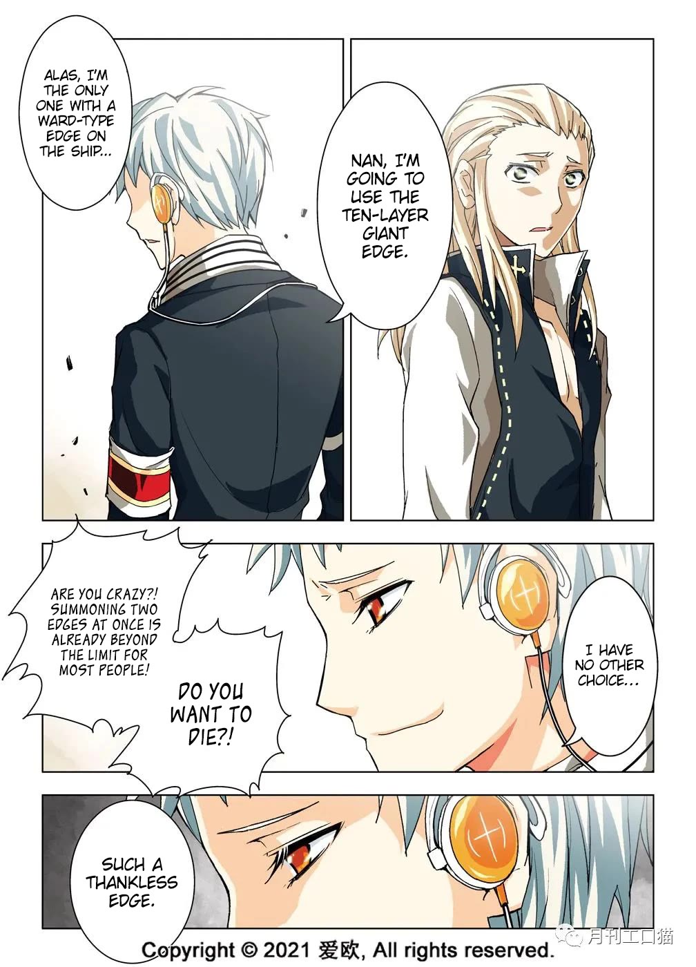 Bloodline Chapter 19 page 10 - Chapter 19: Heart Ward of Thousand Miles I --It's only for you.
