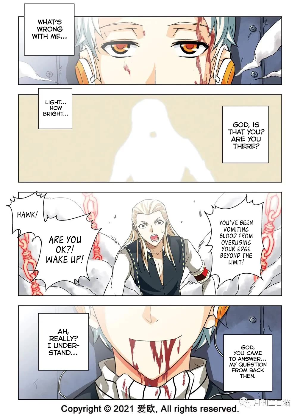 Bloodline Chapter 19 page 19 - Chapter 19: Heart Ward of Thousand Miles I --It's only for you.