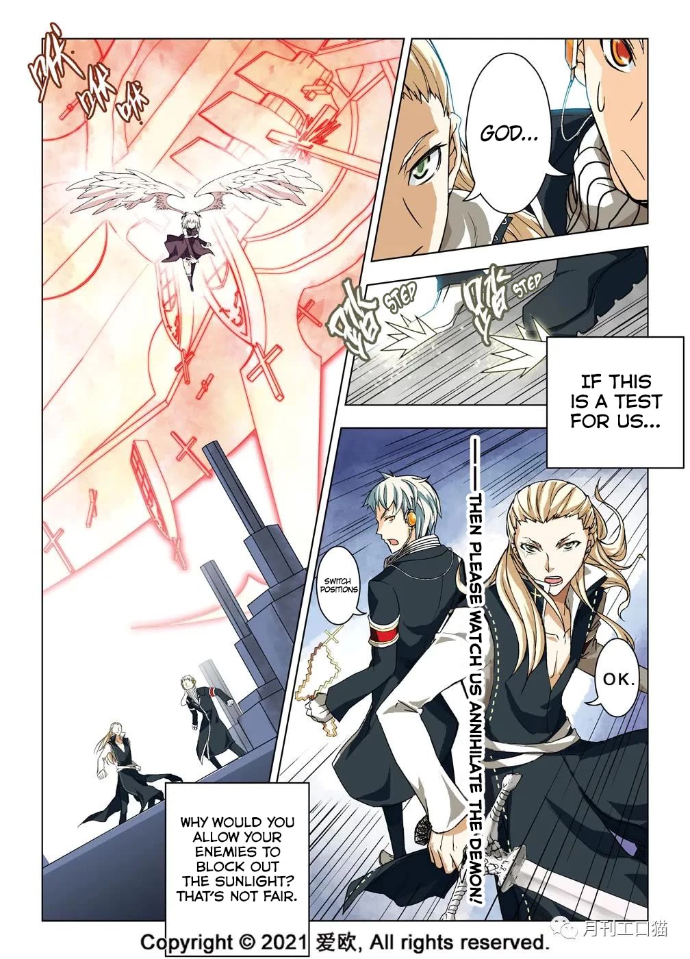Bloodline Chapter 19 page 3 - Chapter 19: Heart Ward of Thousand Miles I --It's only for you.