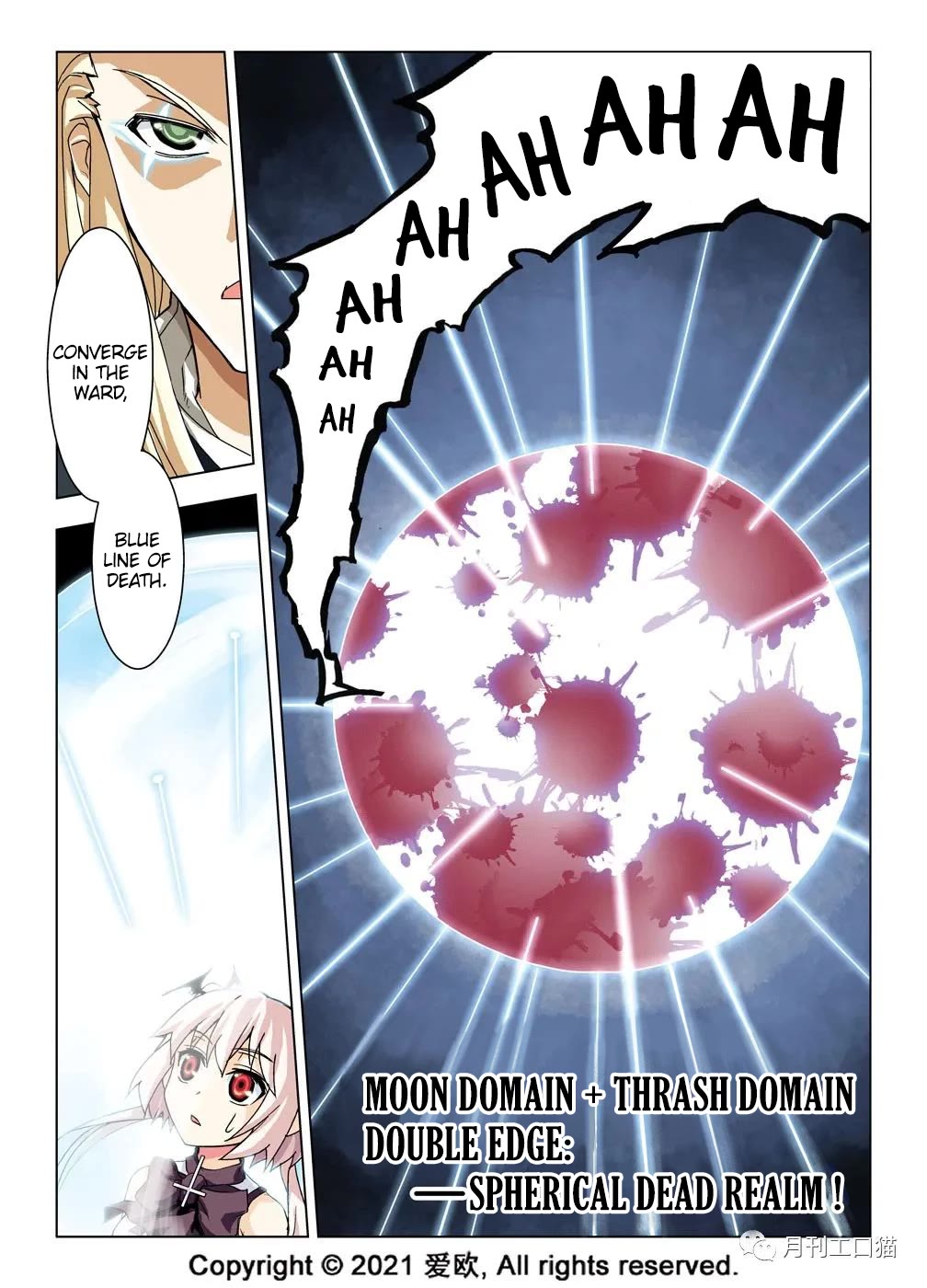 Bloodline Chapter 19 page 5 - Chapter 19: Heart Ward of Thousand Miles I --It's only for you.
