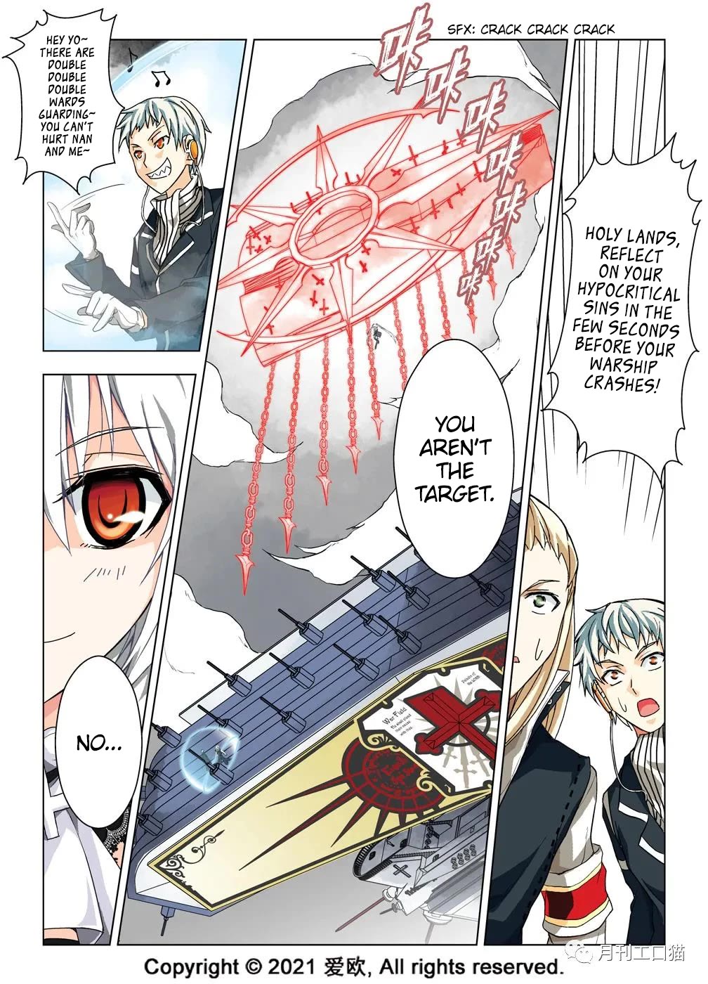 Bloodline Chapter 19 page 9 - Chapter 19: Heart Ward of Thousand Miles I --It's only for you.
