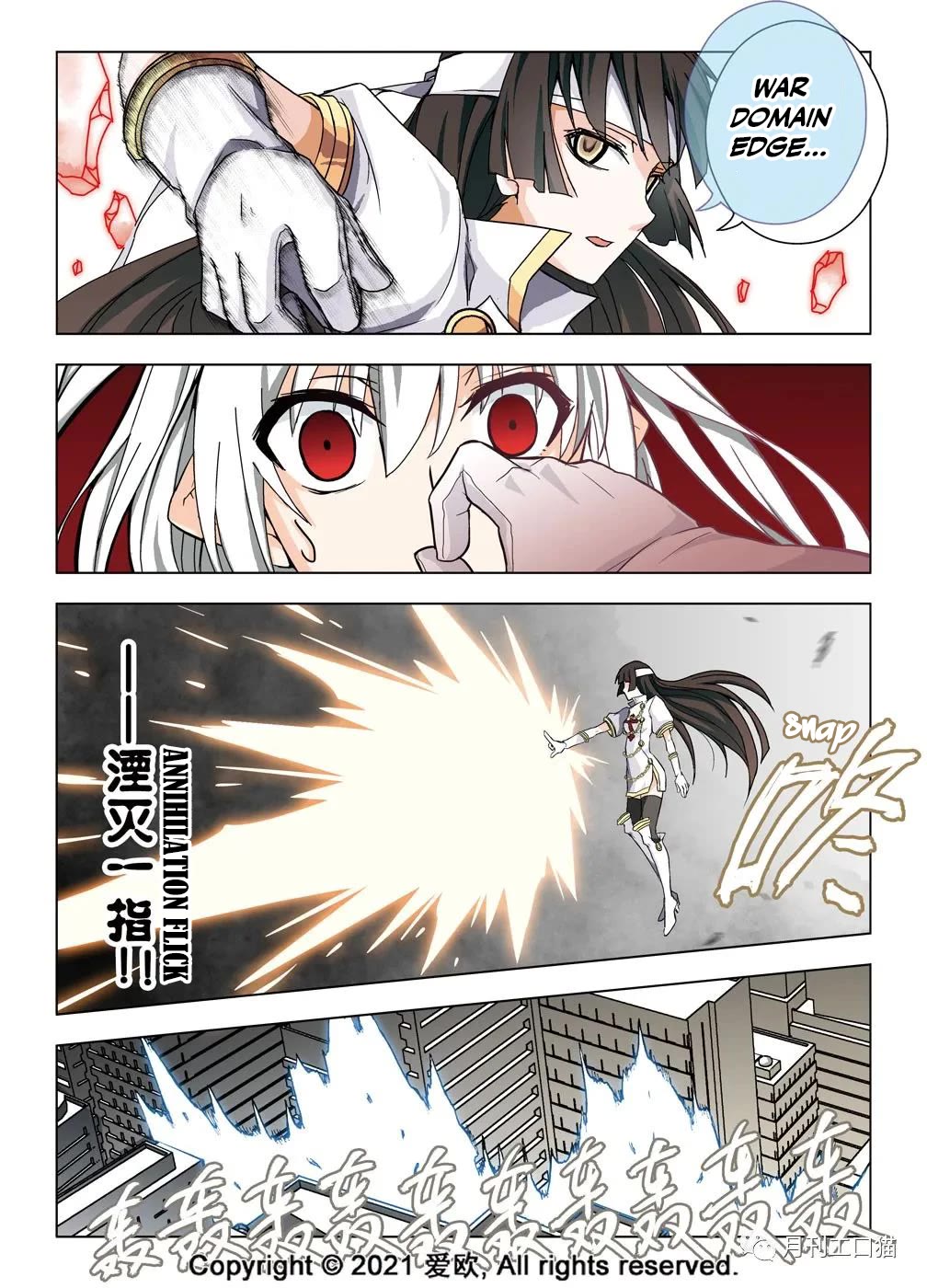 Bloodline Chapter 20 page 10 - Chapter 20: Heart Ward of Thousand Miles II --The Eternal Princess of Theocratic War