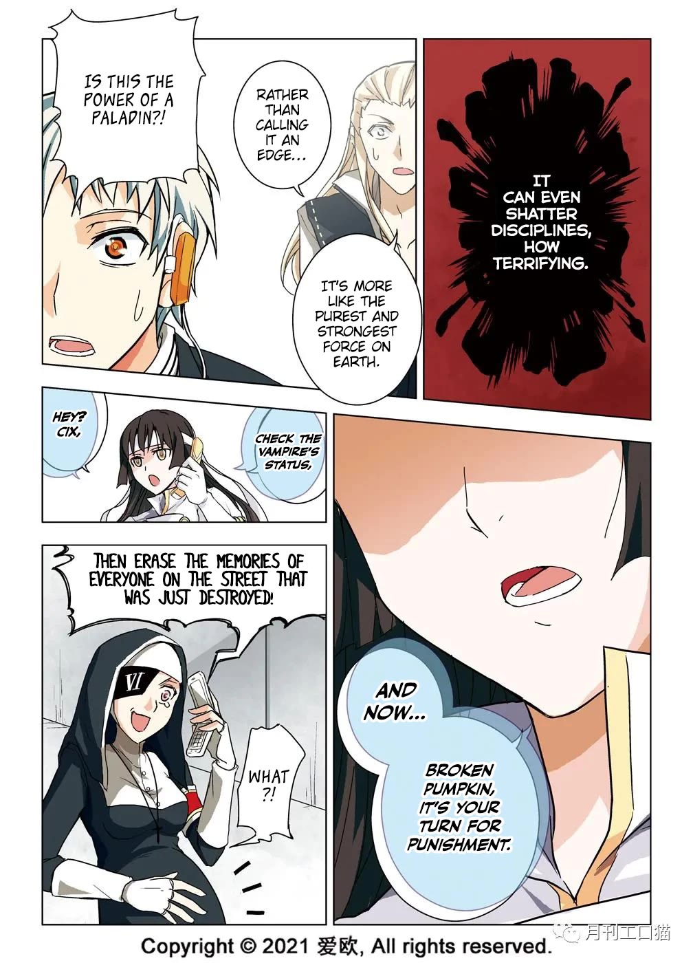 Bloodline Chapter 20 page 11 - Chapter 20: Heart Ward of Thousand Miles II --The Eternal Princess of Theocratic War