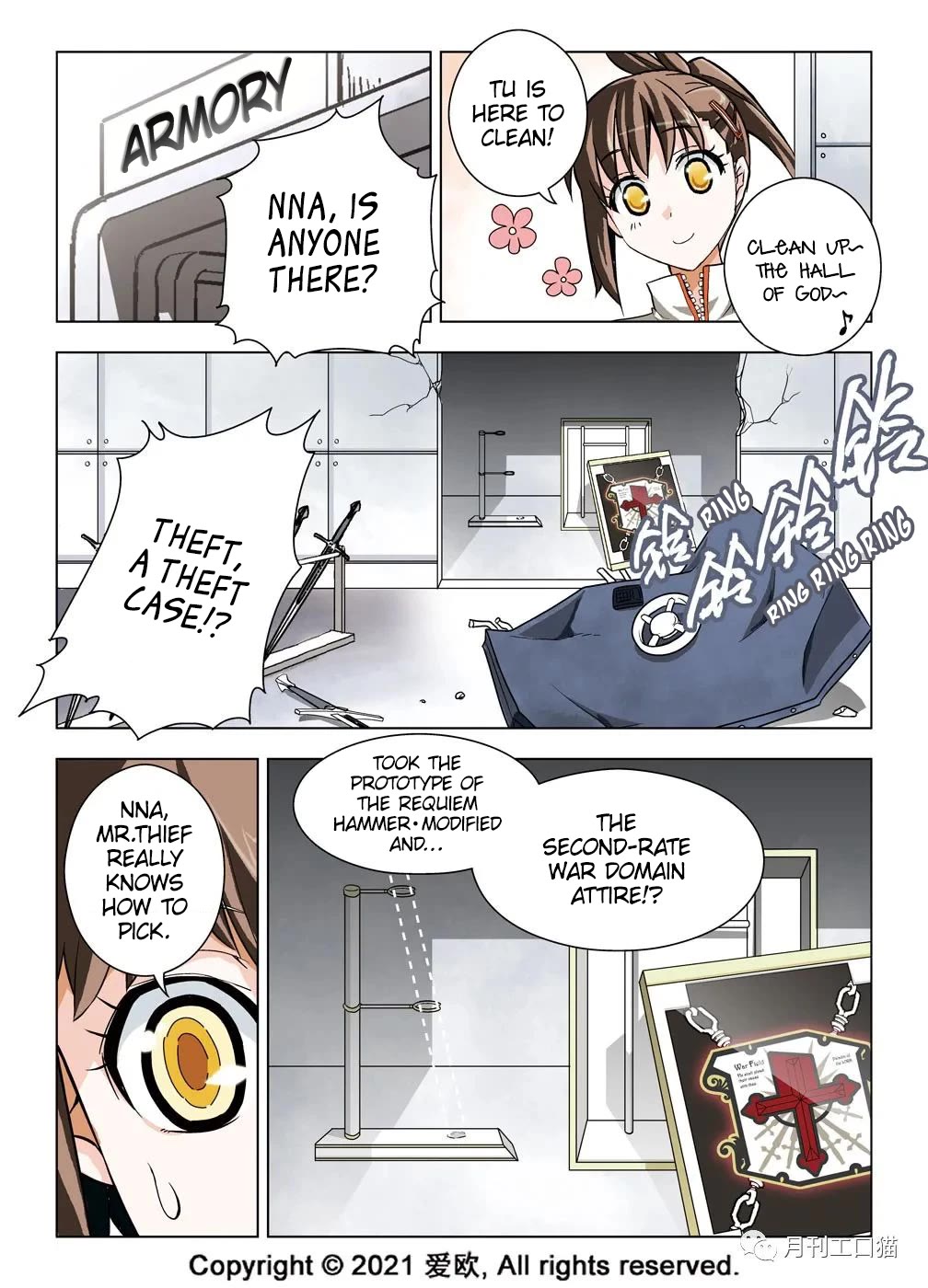 Bloodline Chapter 20 page 12 - Chapter 20: Heart Ward of Thousand Miles II --The Eternal Princess of Theocratic War