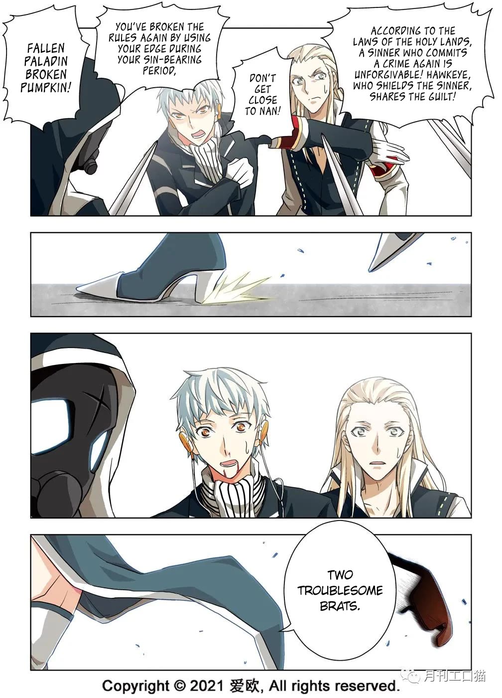 Bloodline Chapter 20 page 13 - Chapter 20: Heart Ward of Thousand Miles II --The Eternal Princess of Theocratic War