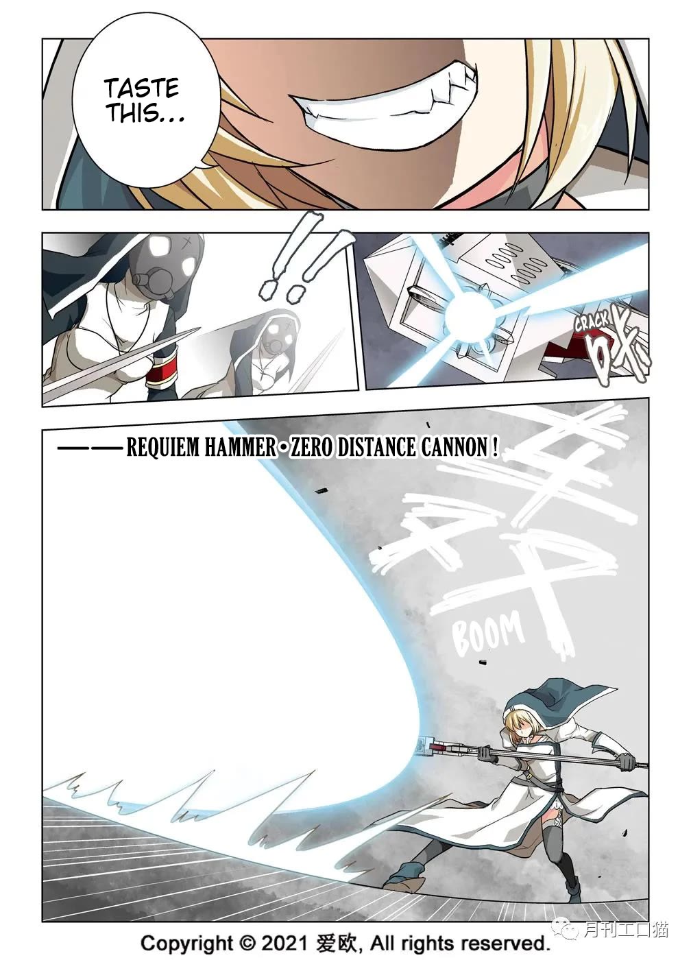 Bloodline Chapter 20 page 16 - Chapter 20: Heart Ward of Thousand Miles II --The Eternal Princess of Theocratic War