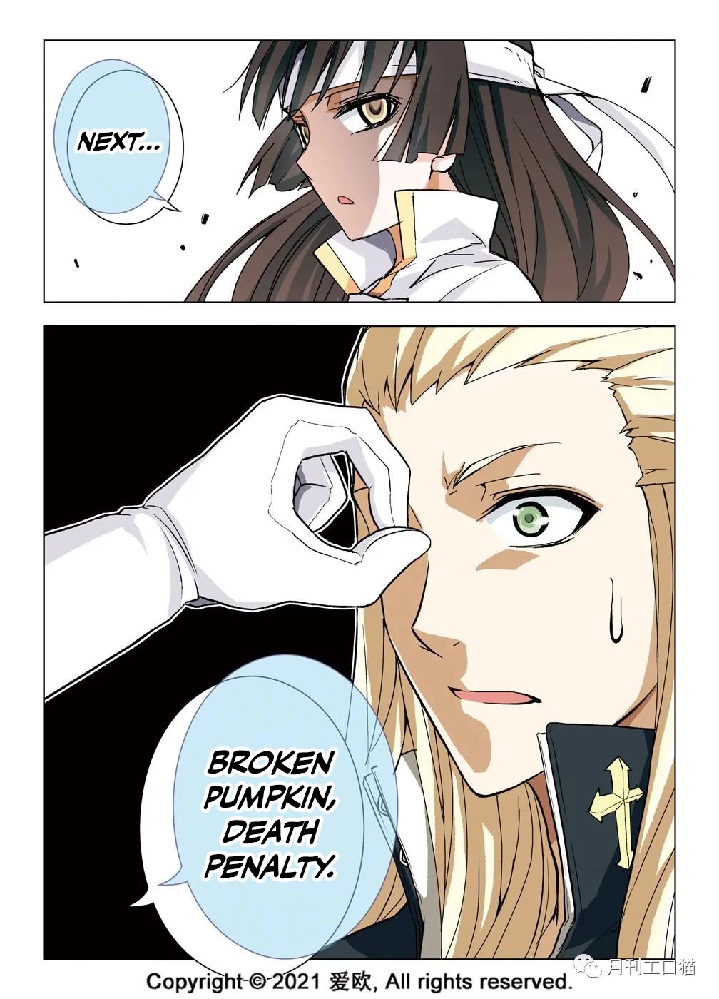 Bloodline Chapter 20 page 19 - Chapter 20: Heart Ward of Thousand Miles II --The Eternal Princess of Theocratic War