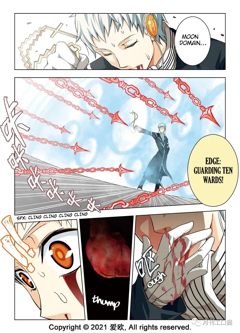 Bloodline Chapter 20 page 4 - Chapter 20: Heart Ward of Thousand Miles II --The Eternal Princess of Theocratic War