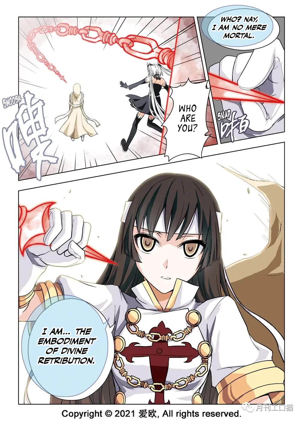 Bloodline Chapter 20 page 7 - Chapter 20: Heart Ward of Thousand Miles II --The Eternal Princess of Theocratic War