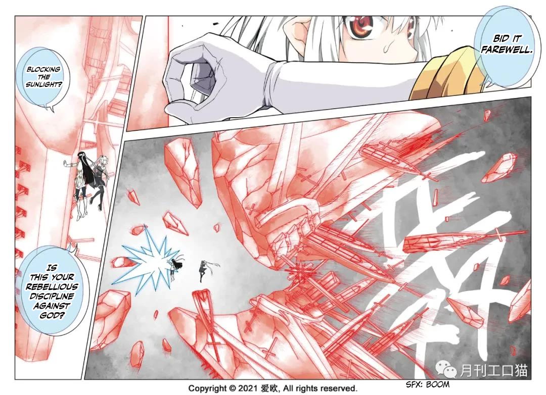 Bloodline Chapter 20 page 9 - Chapter 20: Heart Ward of Thousand Miles II --The Eternal Princess of Theocratic War