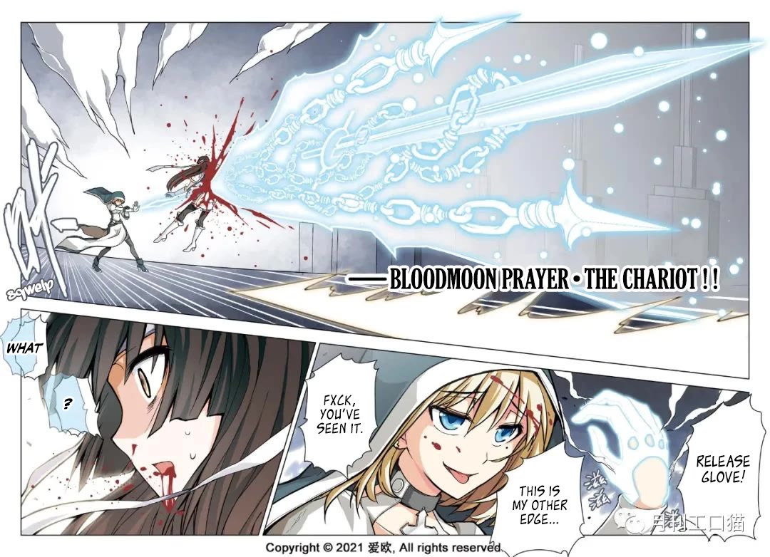 Bloodline Chapter 21 page 10 - Chapter 21: Heart Ward of Thousand Miles III --Gone with wind?
