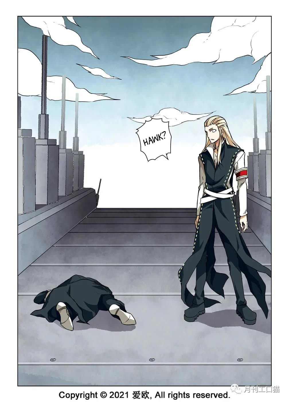 Bloodline Chapter 21 page 15 - Chapter 21: Heart Ward of Thousand Miles III --Gone with wind?