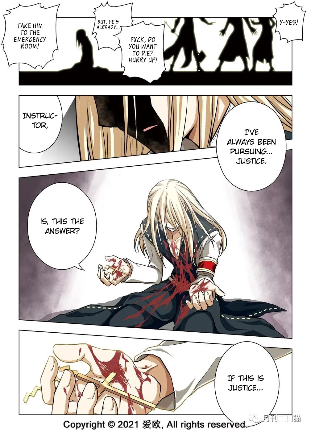 Bloodline Chapter 21 page 17 - Chapter 21: Heart Ward of Thousand Miles III --Gone with wind?