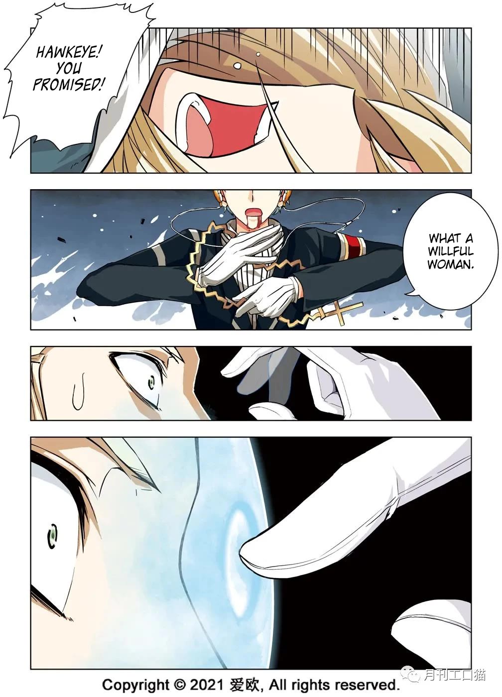 Bloodline Chapter 21 page 3 - Chapter 21: Heart Ward of Thousand Miles III --Gone with wind?