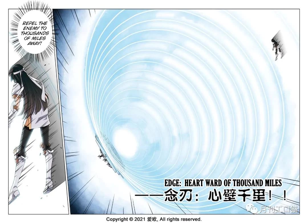 Bloodline Chapter 21 page 5 - Chapter 21: Heart Ward of Thousand Miles III --Gone with wind?