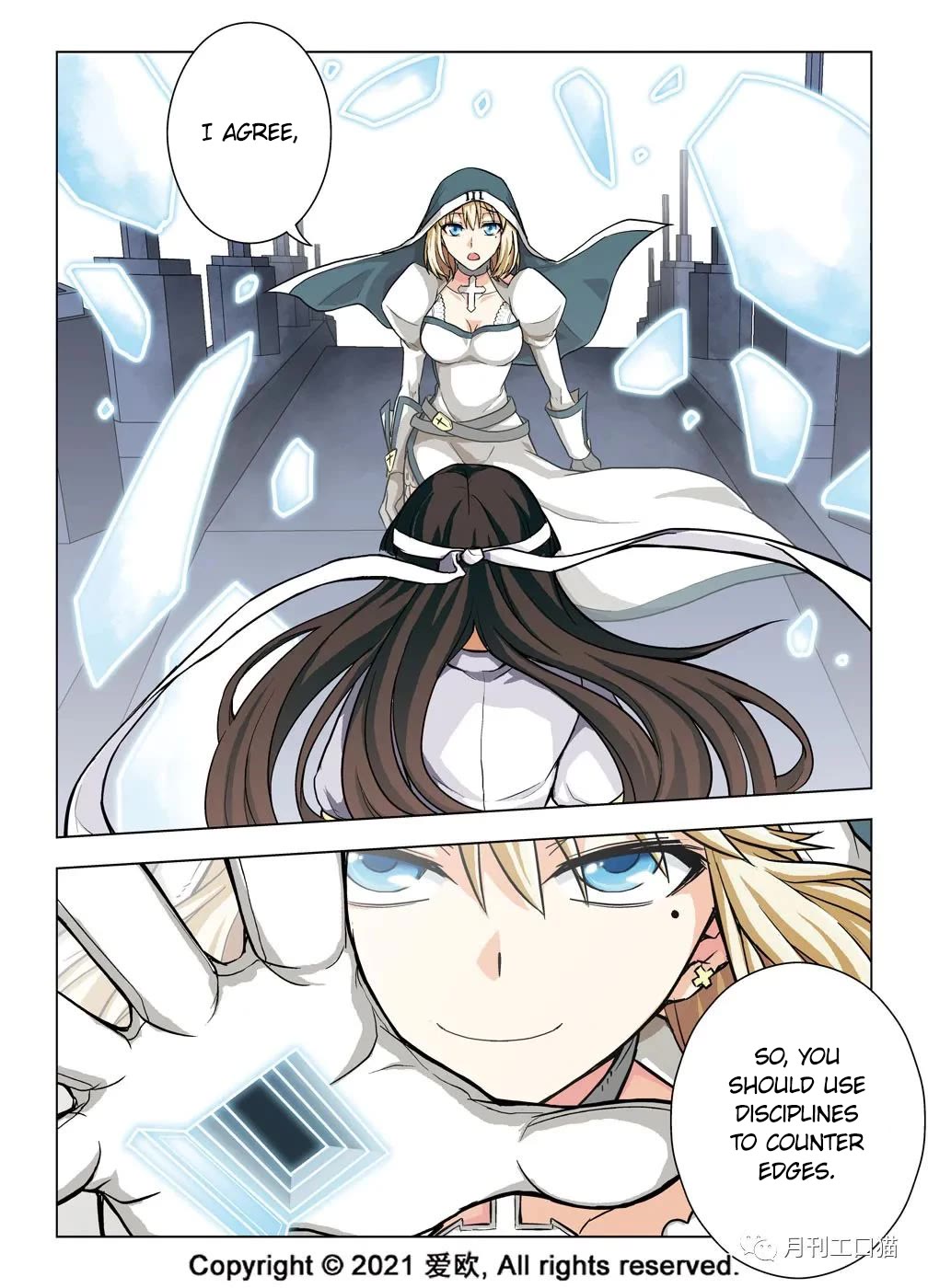 Bloodline Chapter 21 page 9 - Chapter 21: Heart Ward of Thousand Miles III --Gone with wind?