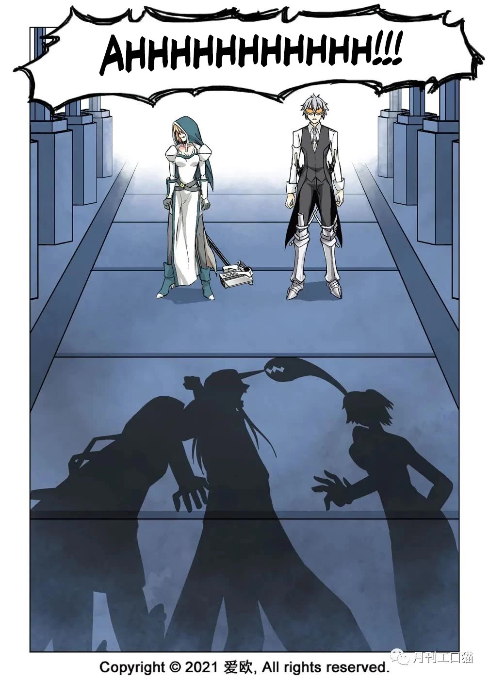 Bloodline Chapter 22 page 14 - Chapter 22: Legacy of Demise I --Kind of fool