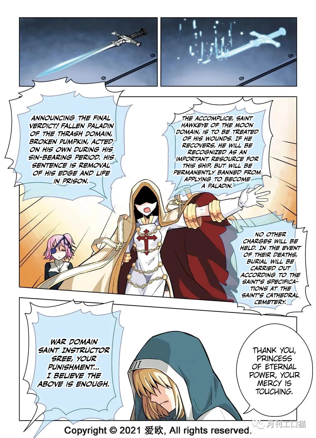 Bloodline Chapter 22 page 15 - Chapter 22: Legacy of Demise I --Kind of fool