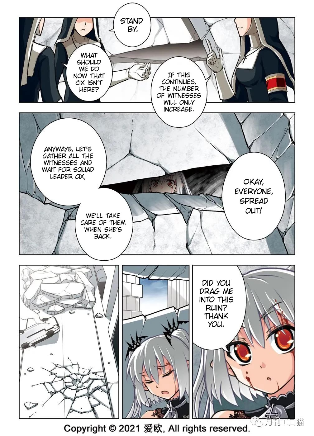Bloodline Chapter 23 page 2 - Chapter 23: Legacy of Demise II --Happy Circle.
