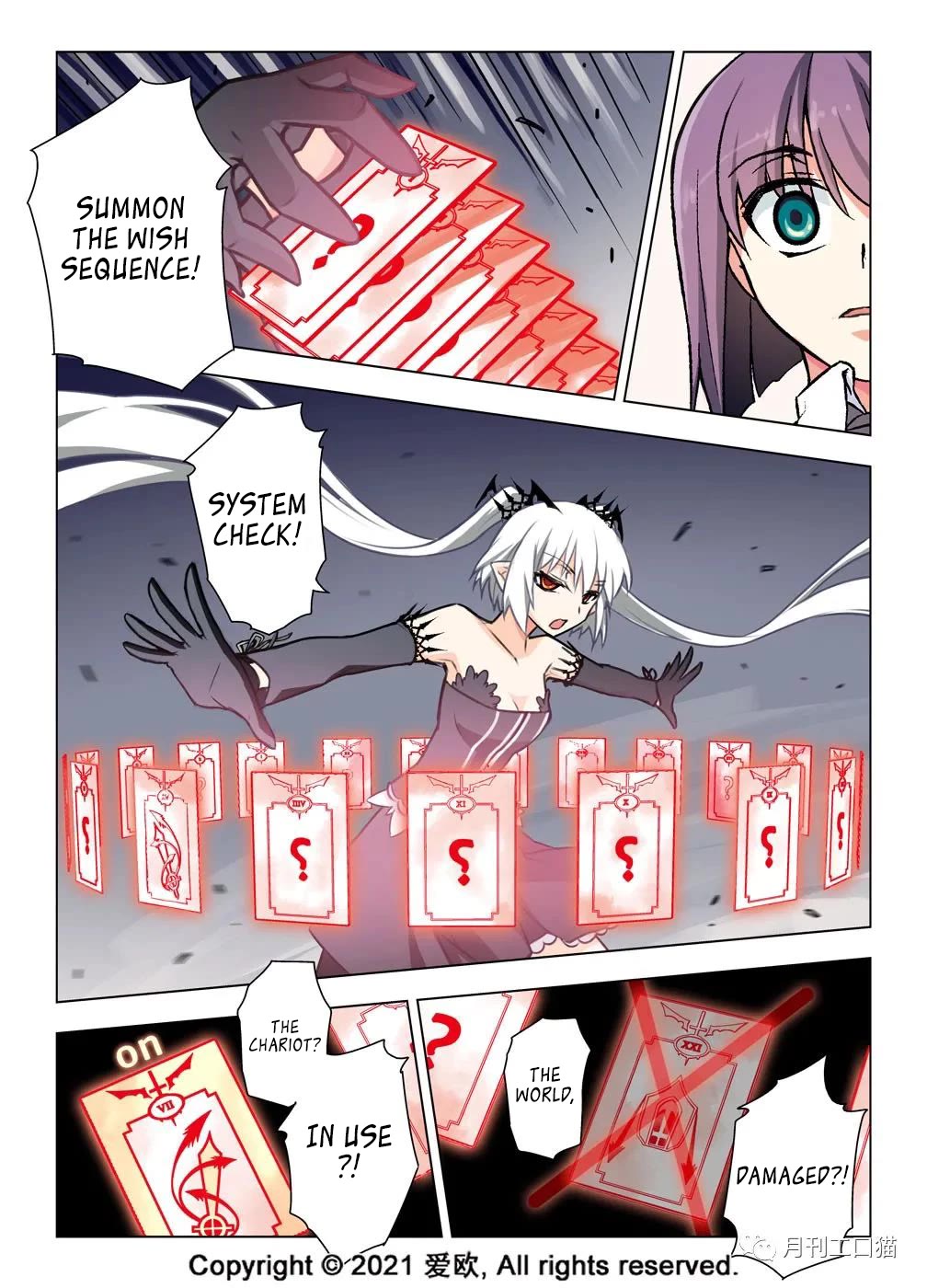Bloodline Chapter 25 page 15 - Chapter 25: Double Oath