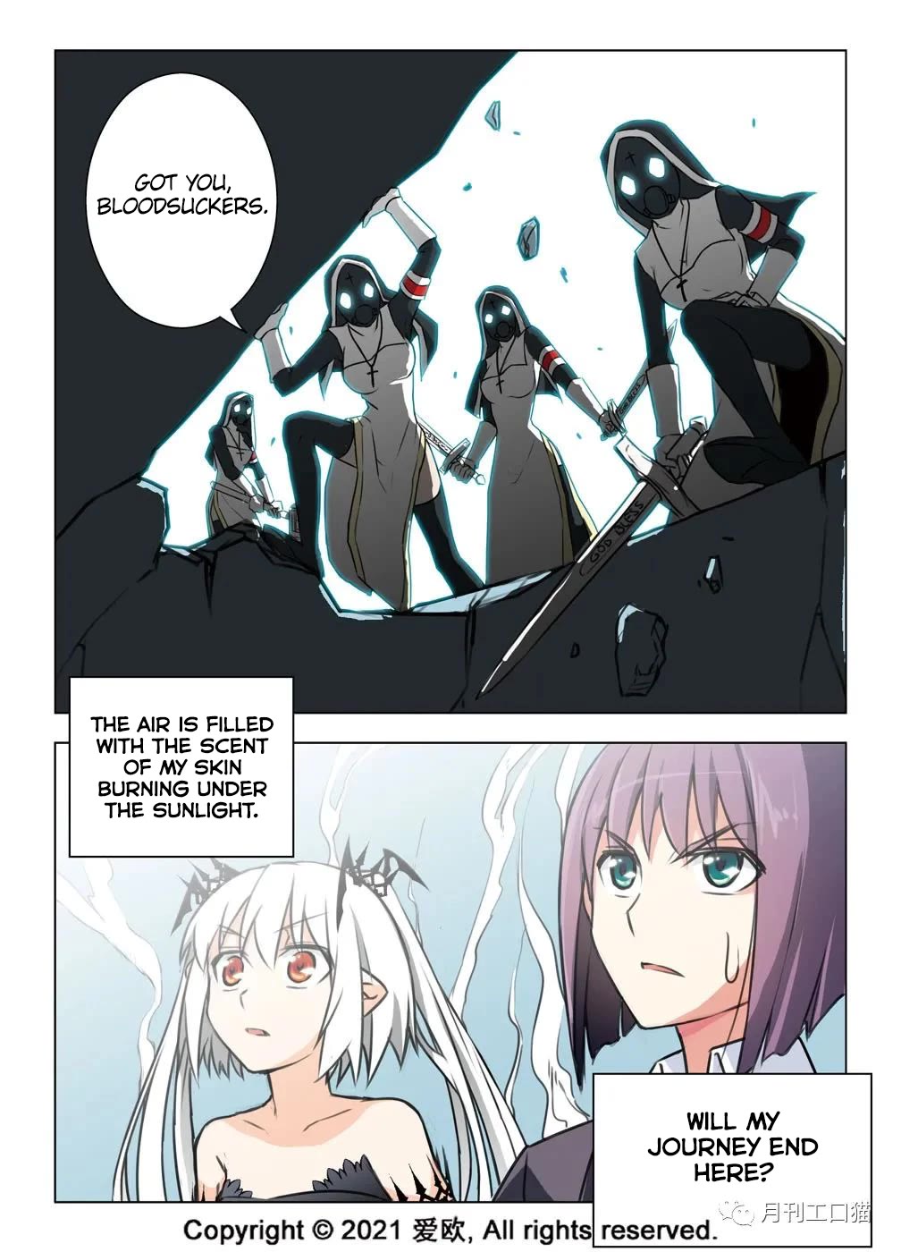 Bloodline Chapter 25 page 18 - Chapter 25: Double Oath