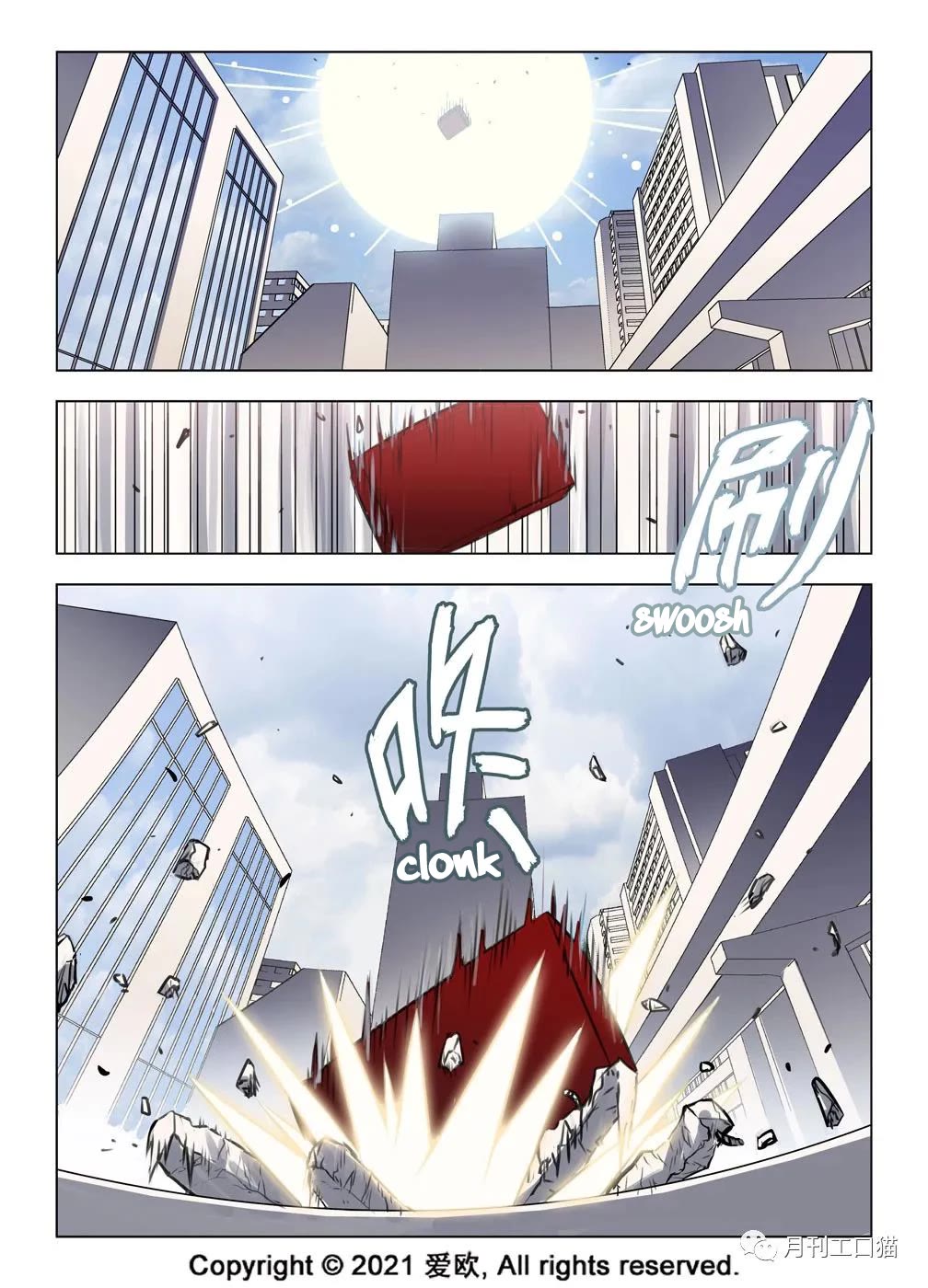 Bloodline Chapter 25 page 2 - Chapter 25: Double Oath