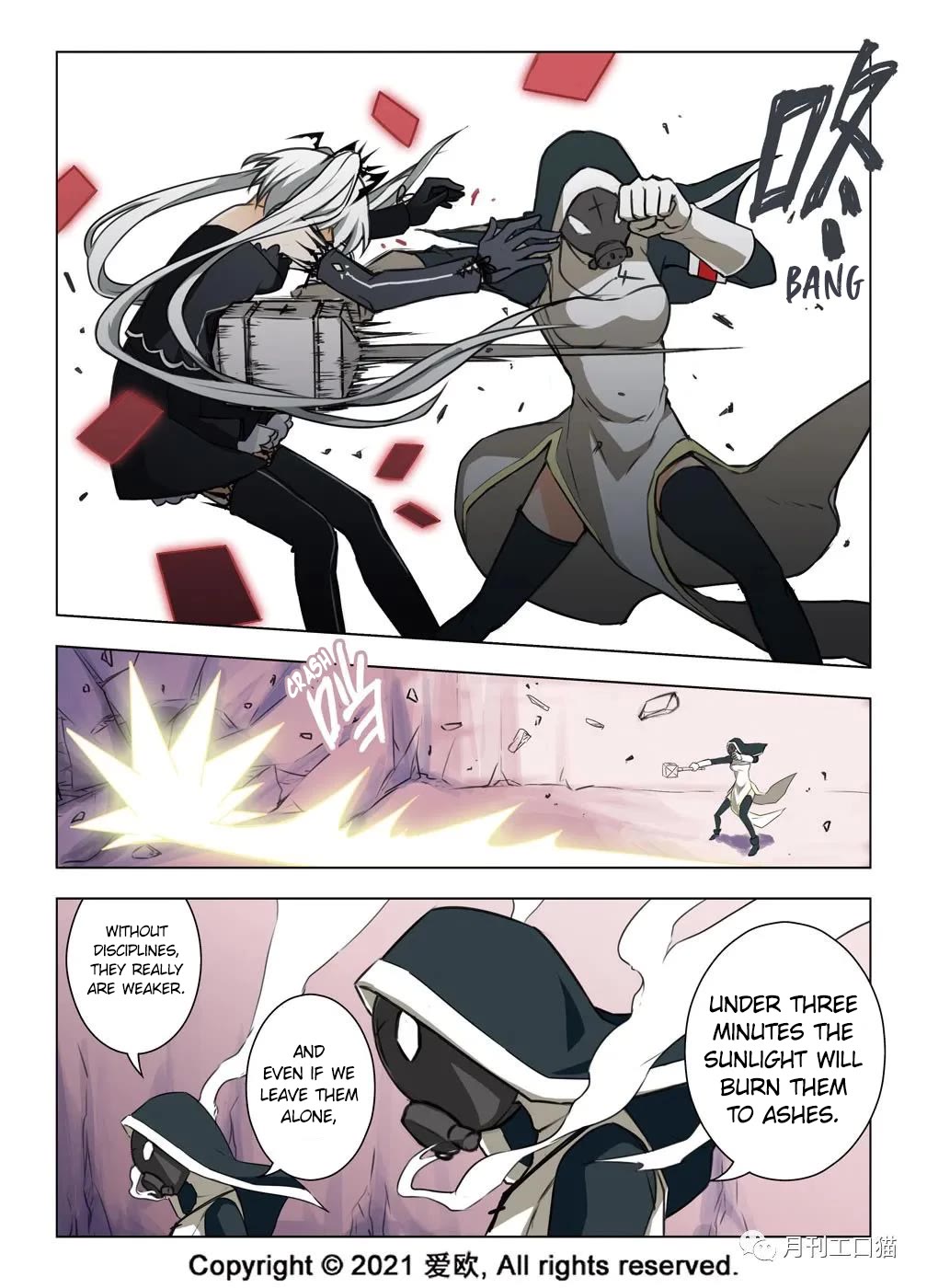 Bloodline Chapter 26 page 6 - Chapter 26: The Door of Hermit