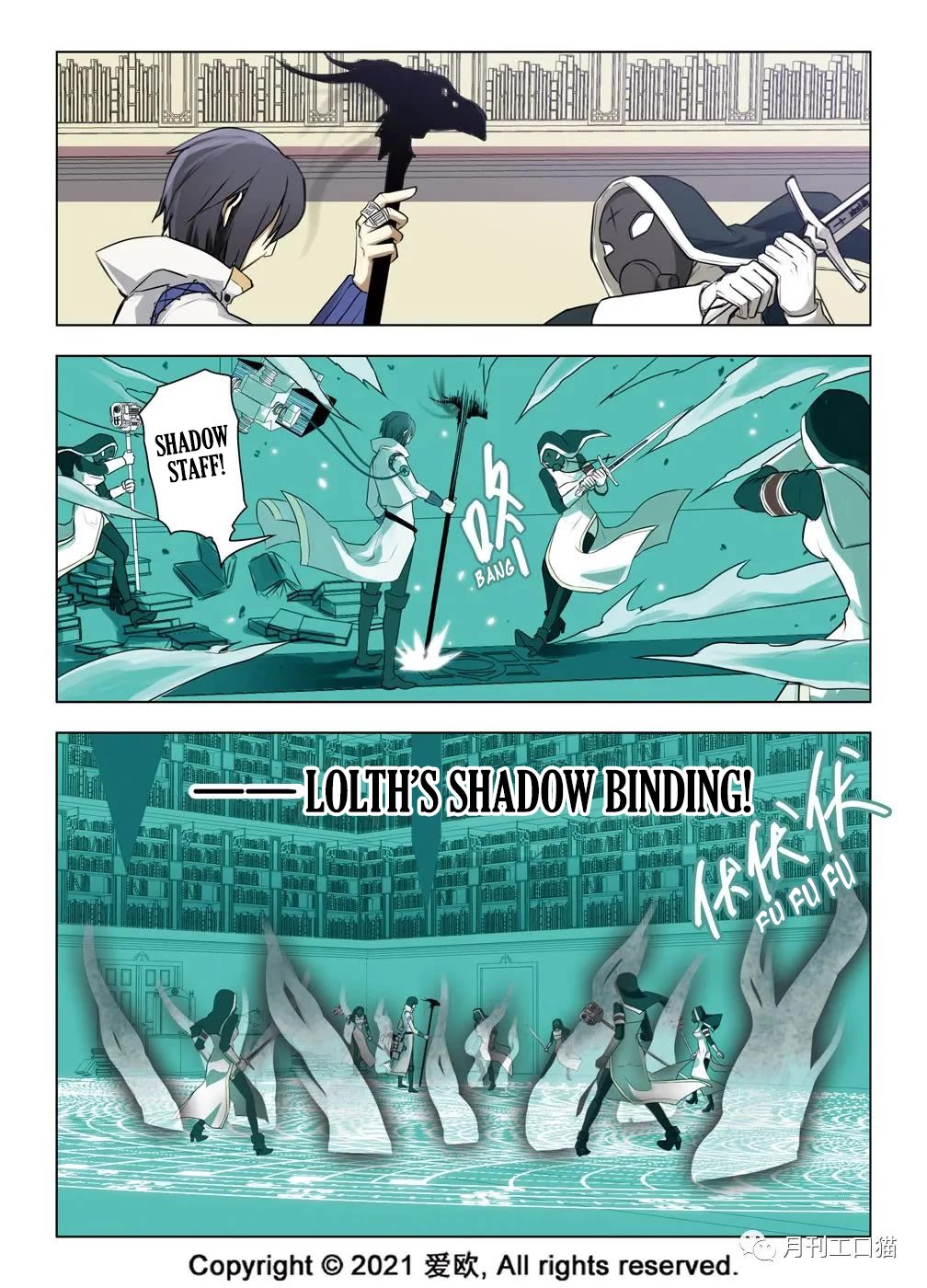Bloodline Chapter 28 page 10 - Chapter 28: Lon VS Princess