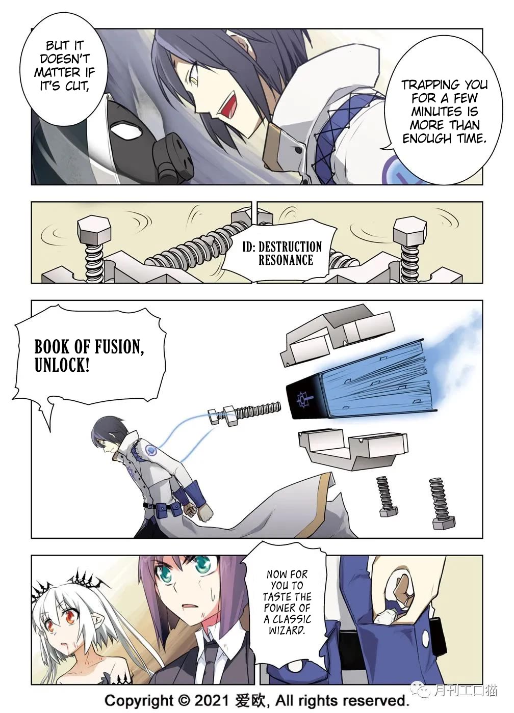 Bloodline Chapter 28 page 12 - Chapter 28: Lon VS Princess