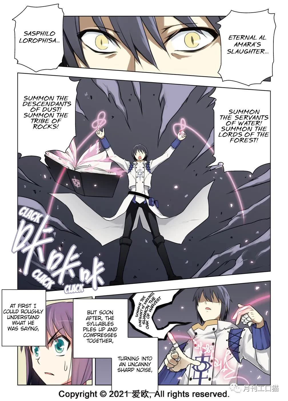 Bloodline Chapter 28 page 13 - Chapter 28: Lon VS Princess