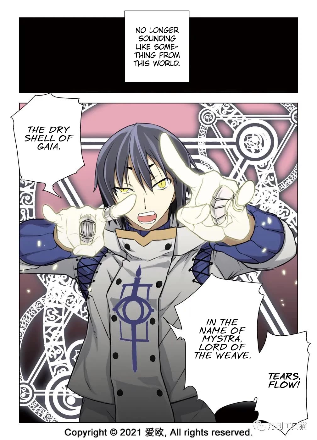 Bloodline Chapter 28 page 14 - Chapter 28: Lon VS Princess