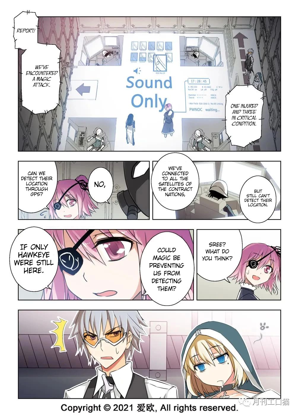 Bloodline Chapter 28 page 3 - Chapter 28: Lon VS Princess