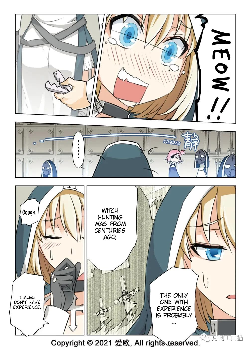 Bloodline Chapter 28 page 4 - Chapter 28: Lon VS Princess