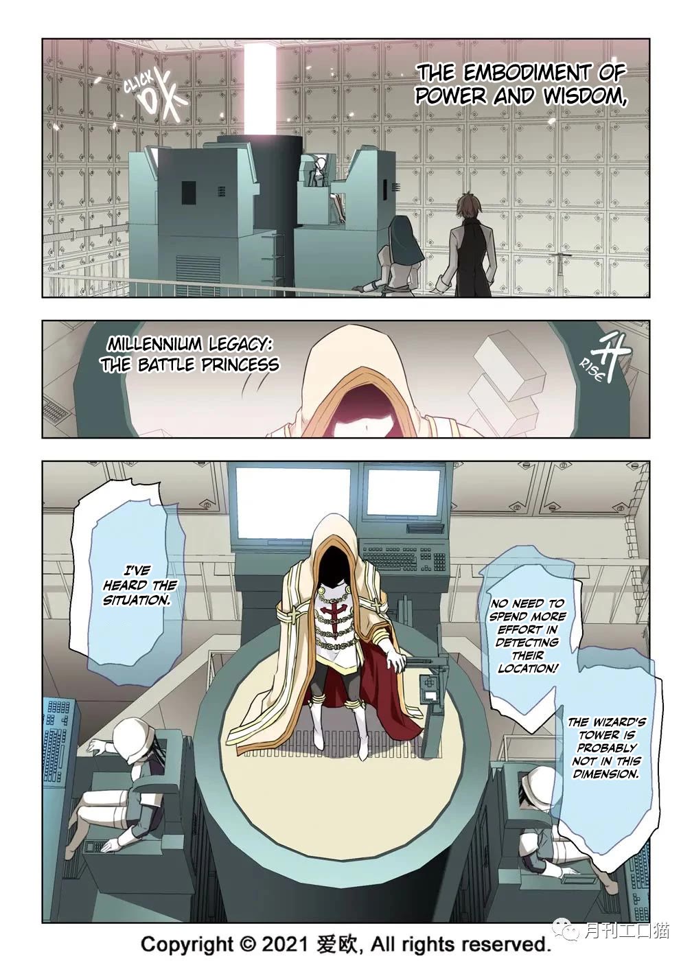 Bloodline Chapter 28 page 5 - Chapter 28: Lon VS Princess