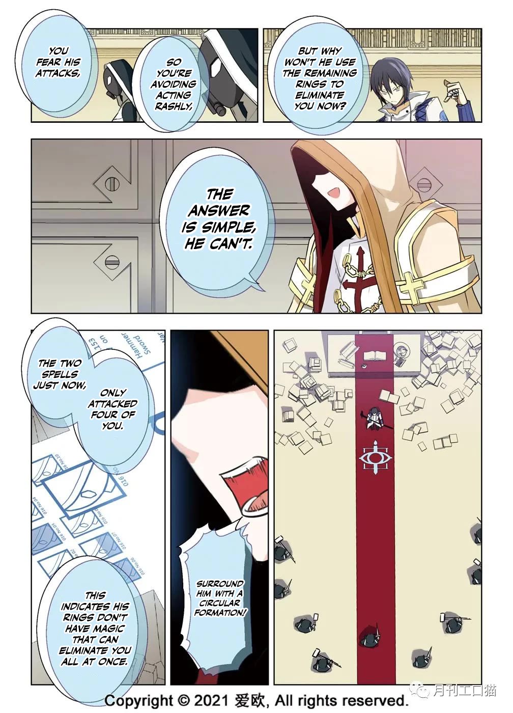 Bloodline Chapter 28 page 7 - Chapter 28: Lon VS Princess