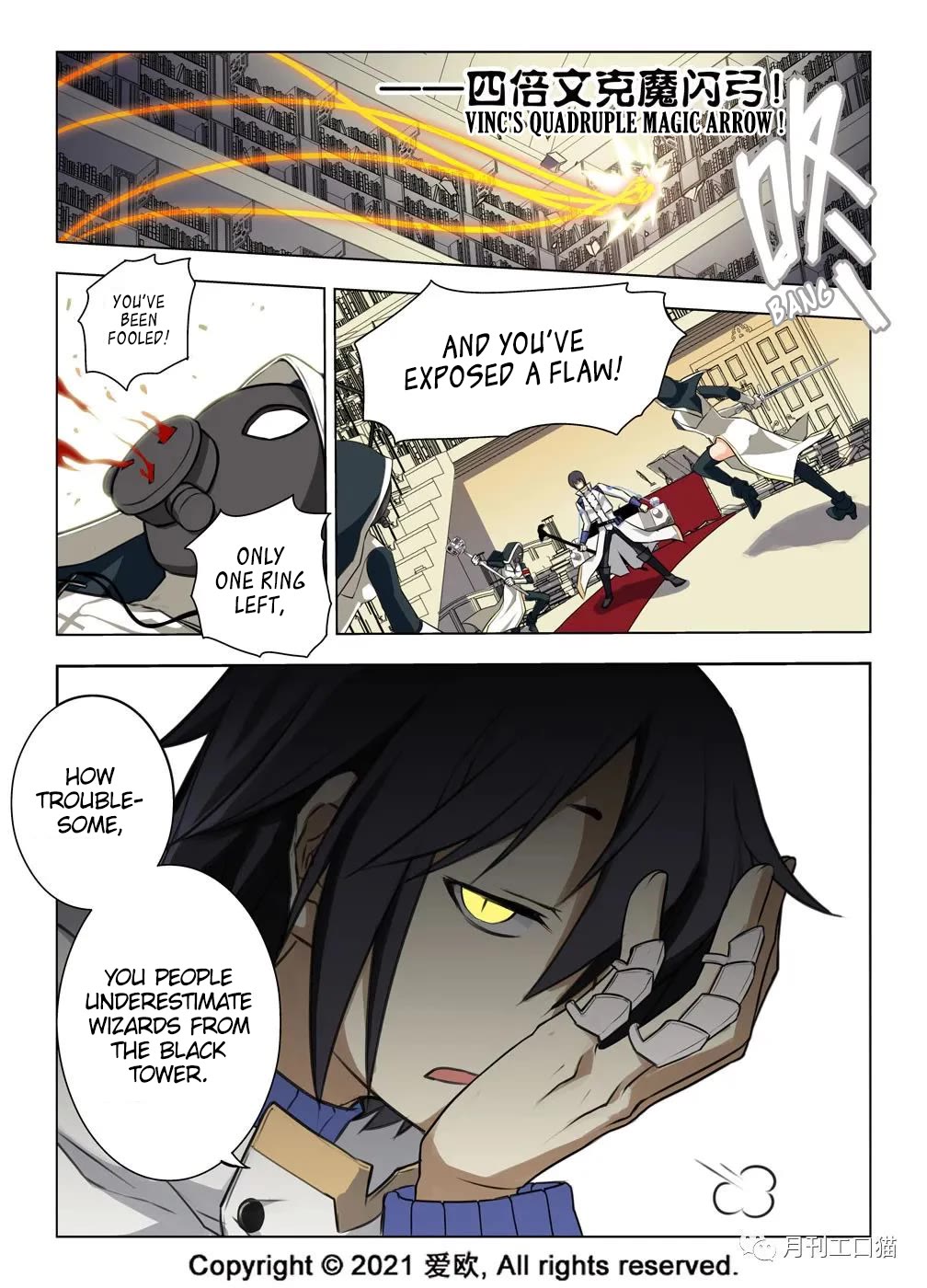 Bloodline Chapter 28 page 9 - Chapter 28: Lon VS Princess