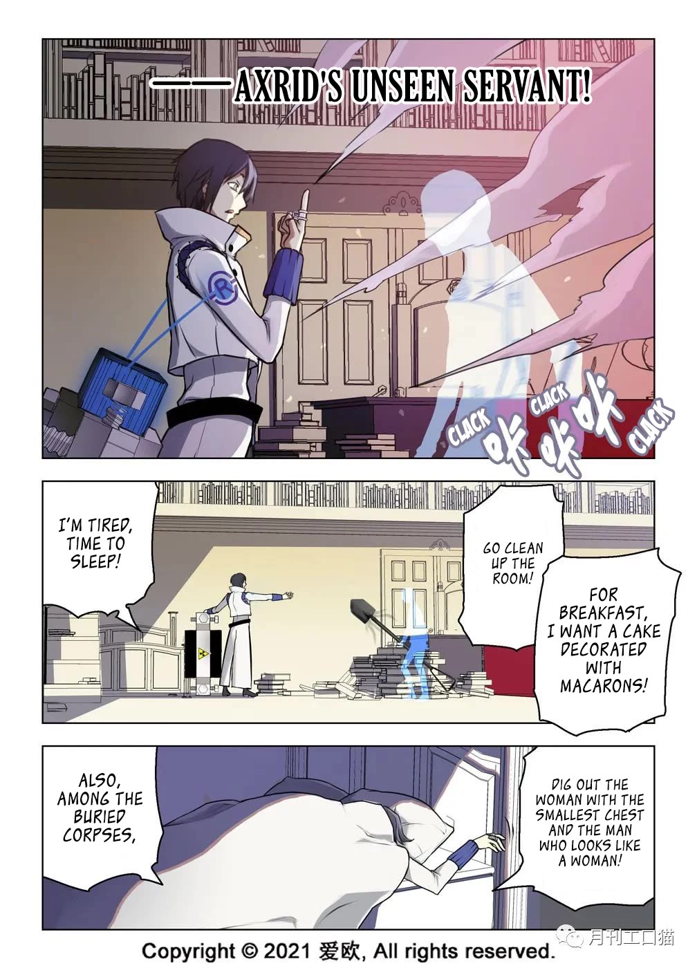 Bloodline Chapter 29 page 11 - Chapter 29: Devouring Rock